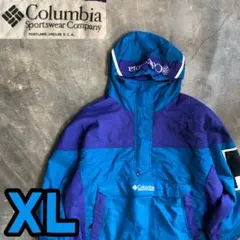 10T7160 Columbia アノラックパーカー　アウトドア　古着
