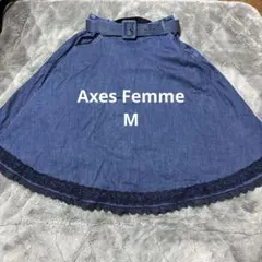 AxesFemme デニムフレアスカート ベルト付き
