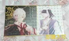 DIABOLIK LOVERS ディアラバ 逆巻スバル 色紙セット