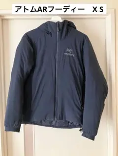 2026年最新】atom ar hoody xsの人気アイテム - メルカリ