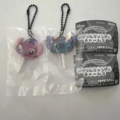 ディズニー カラフルキャンディチャーム2 スティッチ 　エンジェル　2種セット