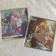 2026年最新】花里みのり 色紙の人気アイテム - メルカリ