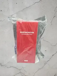 BABYMONSTER グッズ　ペンライト