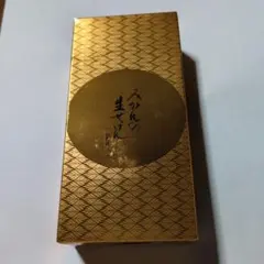 UYEKI　美香柑　みかんの生せっけん　70gのサムネイル