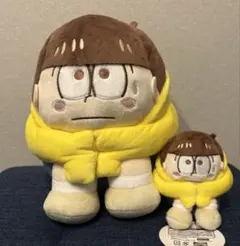 Item thumbnail for item aafe20b7-acb3-4045-a8cd-a3d52b41f434