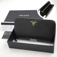 ✨Sランク・箱保証書付き✨ PRADA 長財布 サフィアーノ ジップ 