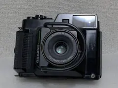 Item thumbnail for item 0f5b0b86-13e8-4d30-976e-51a34217867e