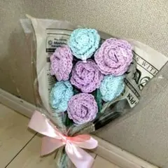 枯れない花束　毛糸の花　フラワーブーケ　バラ　プレゼント　編み物　ハンドメイド