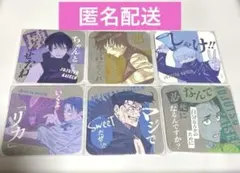 呪術廻戦　アートコースター　乙骨憂太