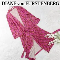 DIANE von FURSTENBERG 総柄 ベルト ガウン カーディガン