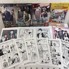 スーパーの裏でヤニ吸うふたり 4巻 8巻 9巻 四つ折B3販促ポスター