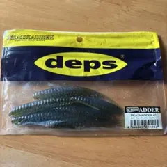 Item thumbnail for item b2da73c4-a45a-4931-9f13-c13f97a473c5