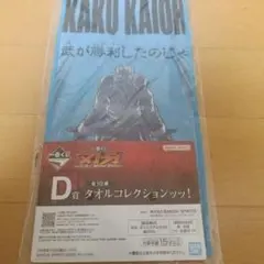 Item thumbnail for item 2519e47c-55fe-4330-9915-e217b6bdc8d8