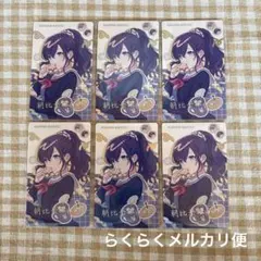 プロセカ エピカ 朝比奈まふゆ バースデー 箔押し