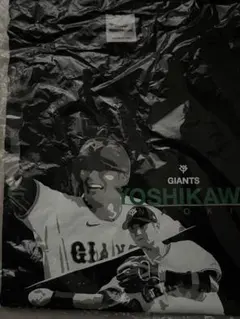 クラブジャイアンツ吉川尚輝Tシャツ