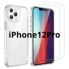 ESR iPhone12Pro 用 ケース フィルム2枚付属 透明 強化保護