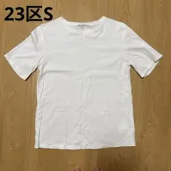 23区S Tシャツ カットソー　汗染み防止のサムネイル