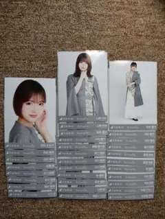 Actually... 生写真 まとめ売り バラ