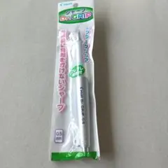 ①廃盤 パイロット ドクターグリップ シルバー 旧型　シャーペン0.5ｍm