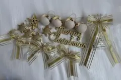 クリスマスオーナメントセット☆中古