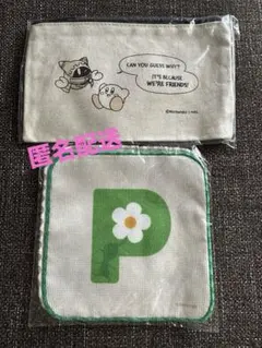 ☆非売品☆ ニンテンドー プラチナ 交換特典 ピクミン カービィ ☆2点セット☆