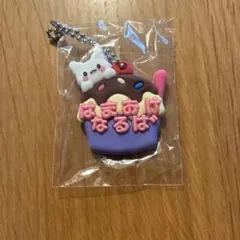 メルヘン工房おなまえホルダー　はなまるおばけ