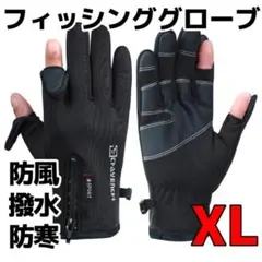 Item thumbnail for item ef6c1f92-a41a-42eb-8670-e508d7db5e95