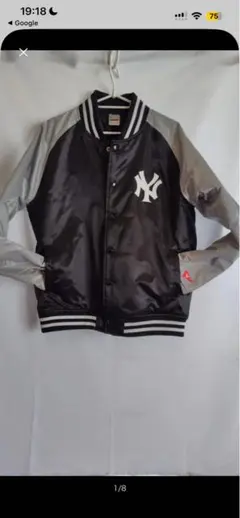 New York Yankees スタジャン ブラック・グレー