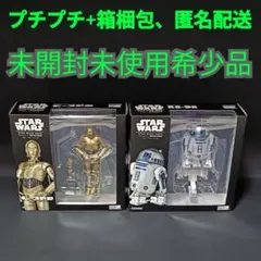 ヴァイス　STARWARS 表彰状　敢闘賞　セット ヴァイス STARWARS 表彰状 敢闘賞 セット - メルカリ