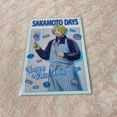 SAKAMOTO DAYS 朝倉シン