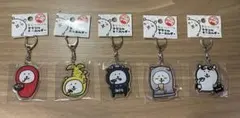 公*o様 【希少品・美品】ご当地限定　自分ツッコミくまアクリルキーホルダー　５種