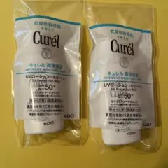 キュレル　UVローション乳液タイプ　サンプル2本セット　Curelのサムネイル