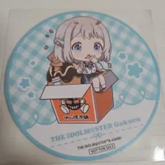 学マス 初星音楽祭 ばくだん焼き コースター 葛城リーリヤ