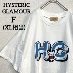 極美品 ヒステリックグラマー アップルパンダ Tシャツ 鹿の子 XL相当