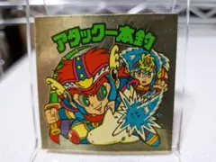 HJK様 リクエスト 2点 まとめ商品