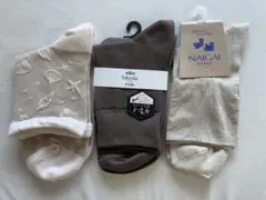 Item thumbnail for item 8e110d2b-e4da-4654-8806-0f4a73c48c68