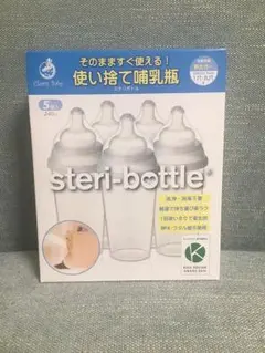 Item thumbnail for item 71af8b32-404b-478f-9f03-5da3a852f8d6