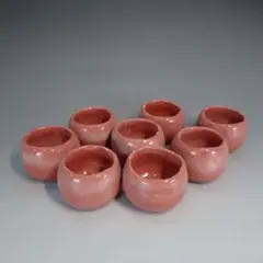 Item thumbnail for item 93d44c48-6e88-4105-8192-79ee52e8a10c