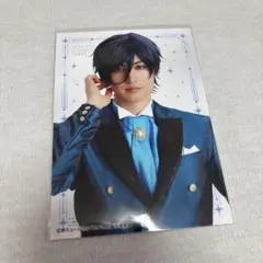 スタミュミュ 月皇遥斗 井阪郁巳 リピーター特典