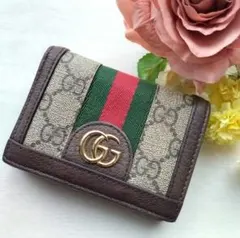 GUCCI 二つ折り財布 オフィディア GGマーモント シェリーライン PVC