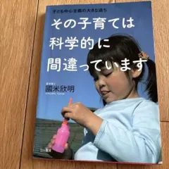 Item thumbnail for item 82cfd762-7674-464b-9ea8-23be54e74f6b