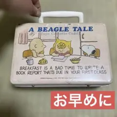 Item thumbnail for item d3e25d5b-faa5-41ea-8cb2-1cb187a8c86b