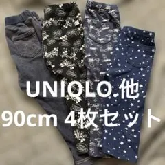 UNIQLO ベビー服 パンツセット 90センチ　レギンス　ズボン　ユニクロ