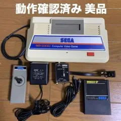 2026年最新】SEGA sg1000 本体の人気アイテム - メルカリ