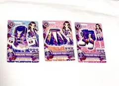 アイカツカード ハロウィン ナイト デイブレイク ゴースト - メルカリ