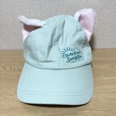 ジェラトーニ　サニーファン　キャップ