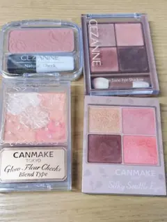 チークとアイシャドウの詰め合わせ〈セザンヌ・キャンメイク〉