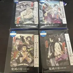 Item thumbnail for item c3a93891-8fcc-4275-971c-5279f840abc6