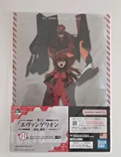 一番くじ　エヴァンゲリオン　クリアファイル&ステッカーセット　アスカver.