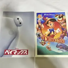 Item thumbnail for item b2eb4e4c-0e97-48c5-a23b-1a0aa648fae5